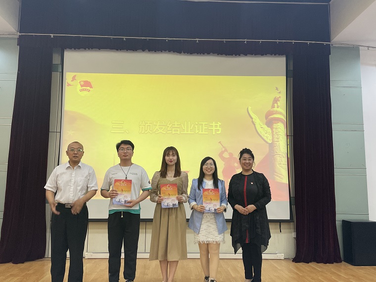 青马培训┃智能制造学院王广兴同学参加共青团青岛市委青年马克思主义者培养工程（高校大学生骨干）培训班