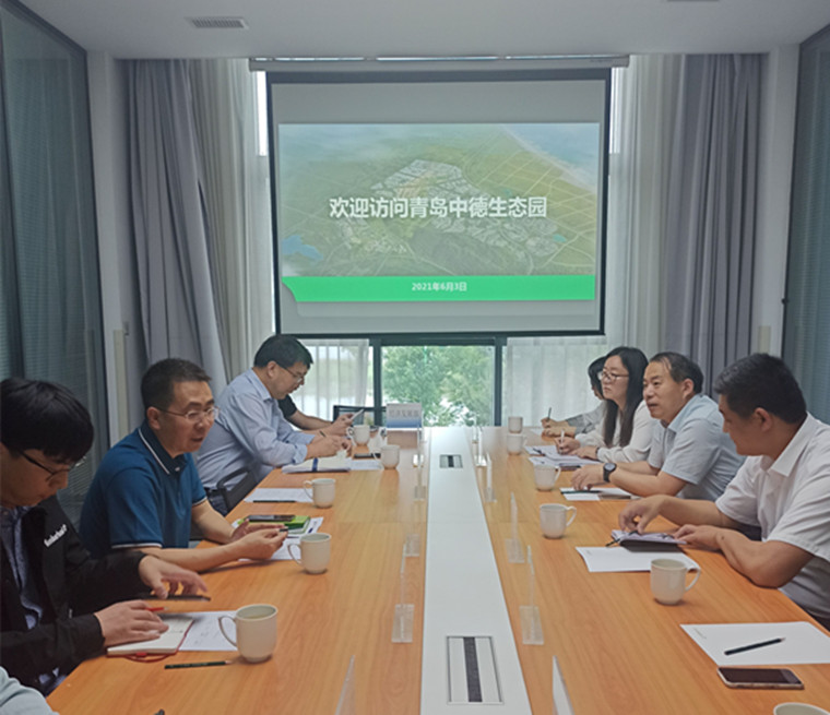 产教融合|建筑工程学院赴中德生态园学习考察