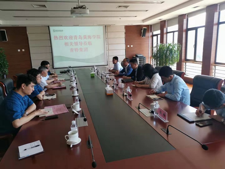 威尼斯569vip游戏下载赴青特集团开展合作交流