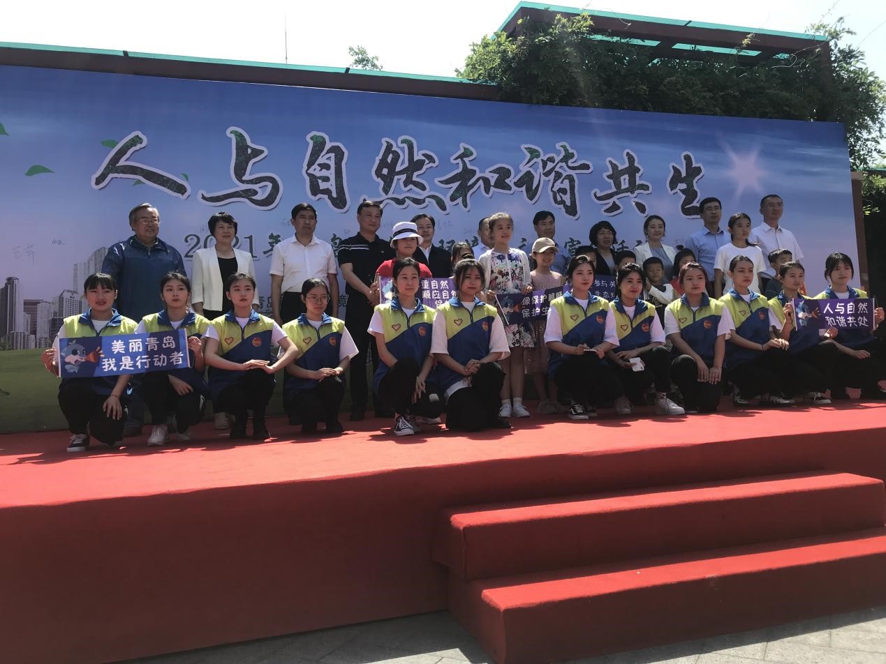 威尼斯官网朝克吉勒图教授应邀出席青岛市纪念世界环境日主题宣传活动