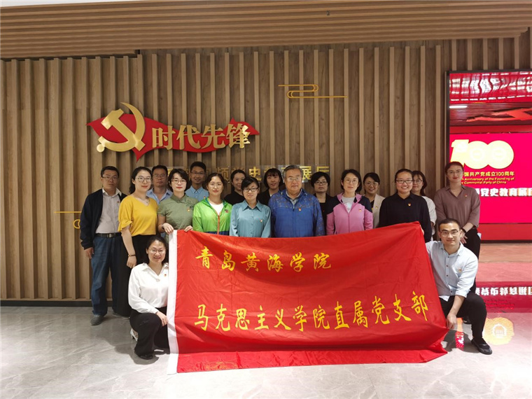 威尼斯官网马克思主义学院直属党支部赴5G高新视频党建教育基地参观学习