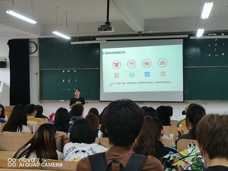 企业研学游 | 进名企，博见闻