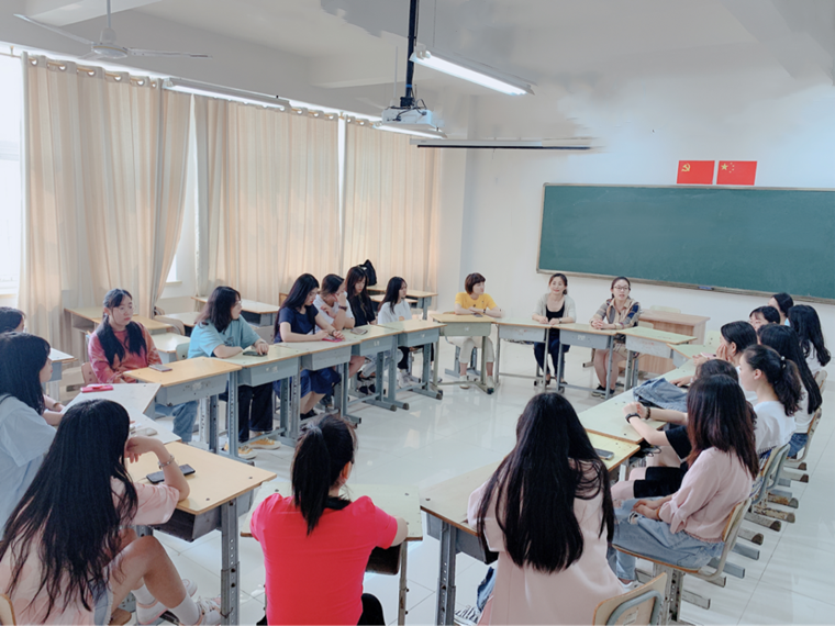 学前教育学院举行少数民族座谈会