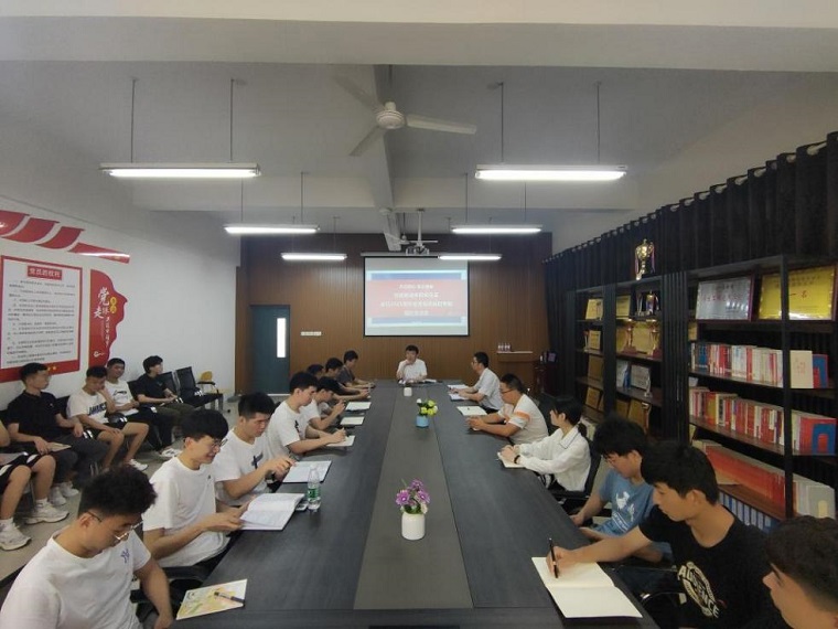 不忘初心 牢记使命--智能制造学院党总支举行2021届毕业生党员离校专题组织生活会