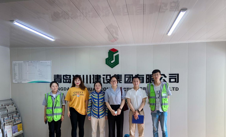 深化校企合作，建筑工程学院到青岛海川建设集团座谈交流