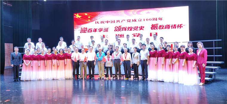 光荣在党50年｜焦继瑞：人老思想不能老，信仰不能老