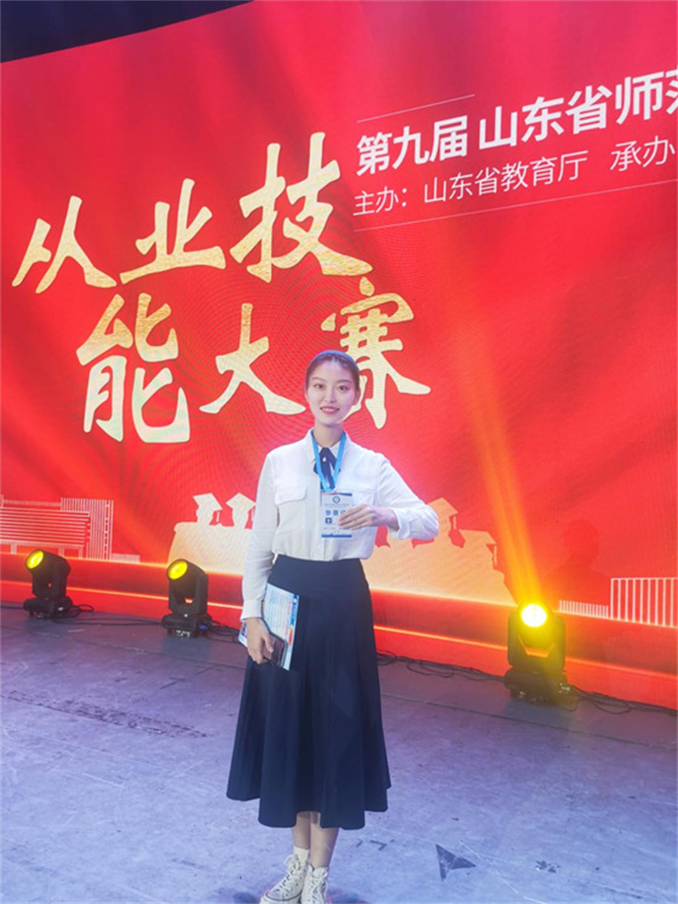 喜报：学前教育学院师范生省级重点赛事再创佳绩