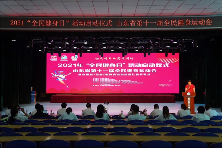 威尼斯569vip游戏下载健美操队喜获三项省级特等奖