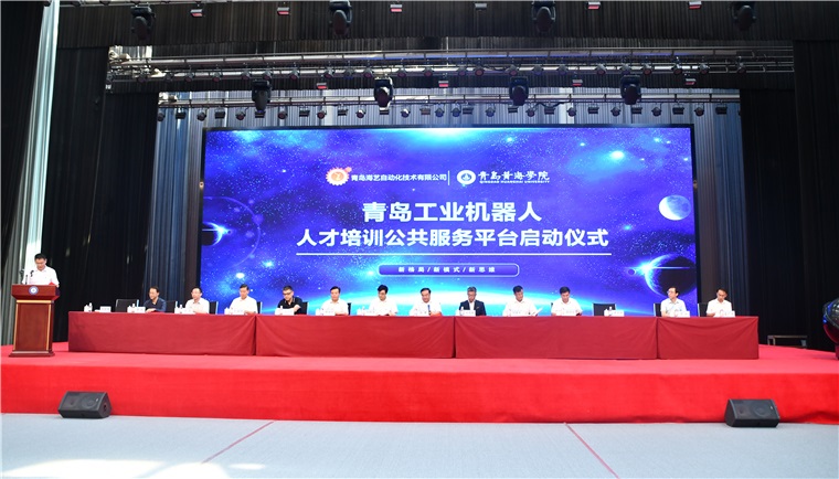 春华秋实结硕果，润物无声再扬帆——威尼斯官网智能制造工程教师团队成功获批“山东省高校黄大年式教师团队”