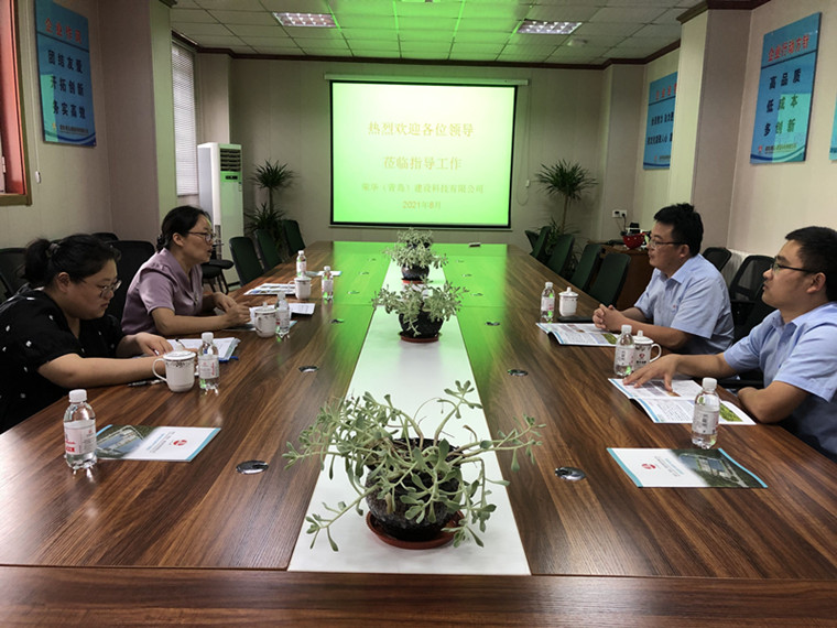 建筑工程学院赴校企合作就业基地回访调研