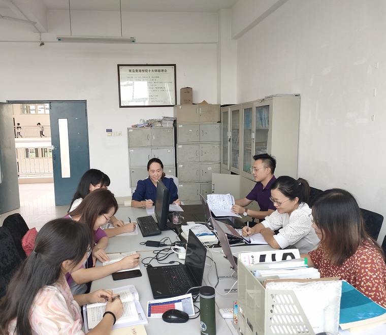 智能制造学院第一教师党支部召开党史学习教育专题组织生活会