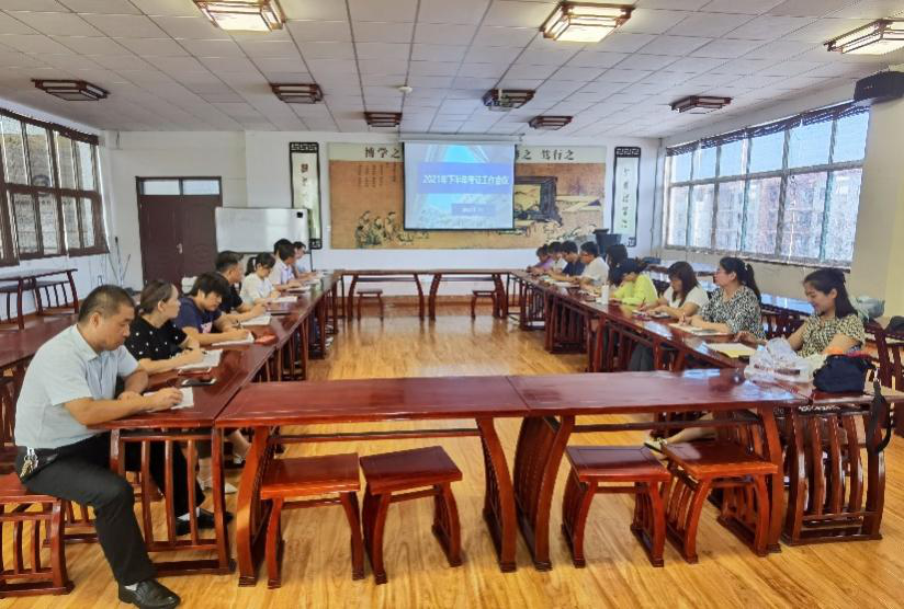 威尼斯官网继续教育中心召开2021-2022学年第一学期考证工作会议