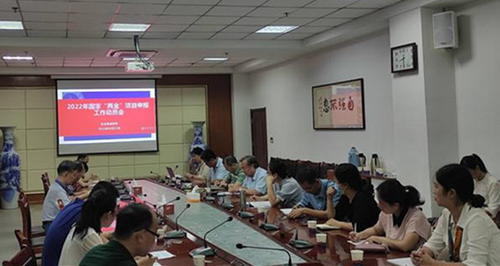 青岛市服务外包协会携理事单位来威尼斯官网洽谈合作事宜