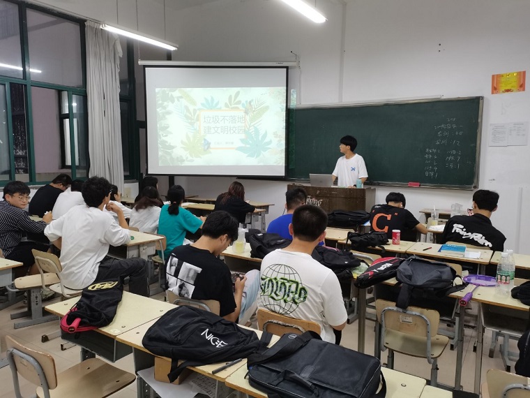 智能制造学院举行“垃圾不落地，校园更美丽”文明校园创建主题活动