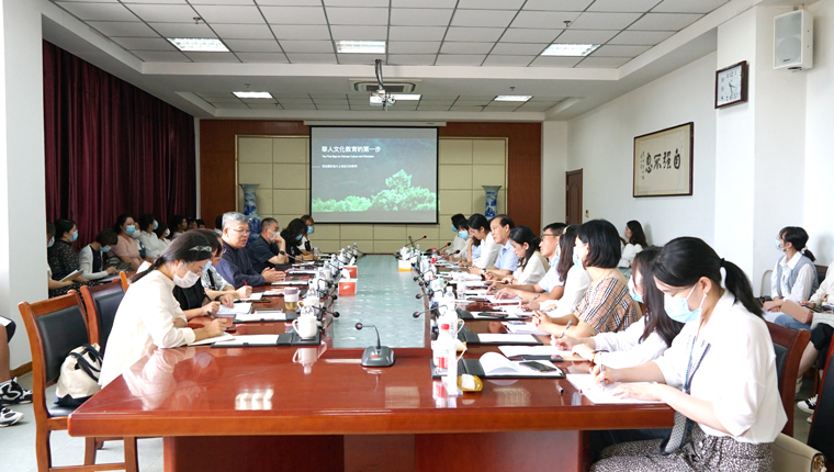 道禾教育创始人曾国俊先生来威尼斯官网参访