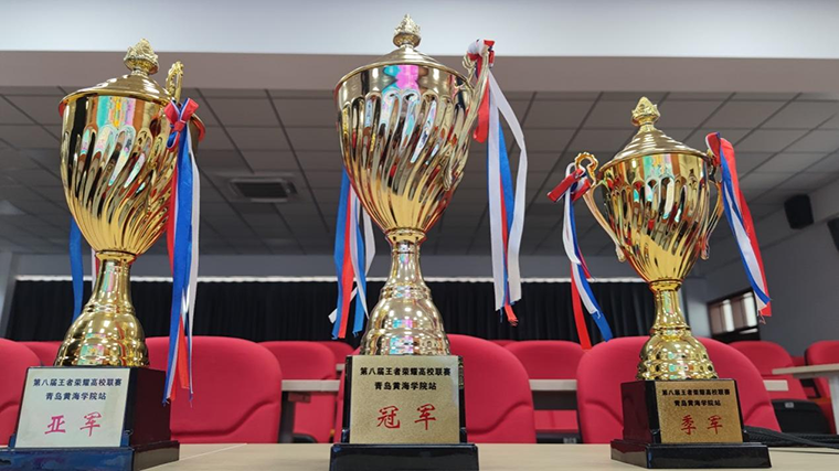  喜讯|第八届王者荣耀全国高校联赛威尼斯569vip游戏下载站圆满落幕