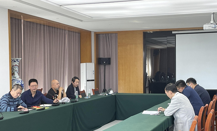 艺术学院绘画系书法学科建设研讨会