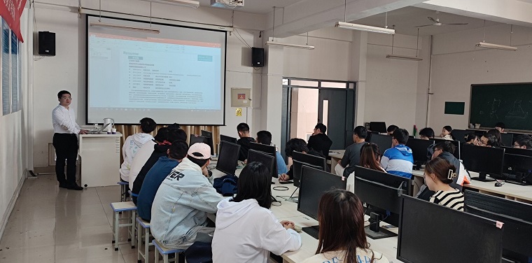 智能制造学院邀请企业博士进校作学术报告