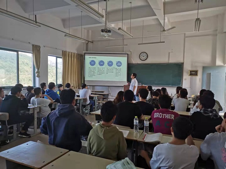 智能制造学院机器人工程专业举行第一期企业课堂