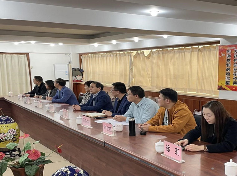 国际商学院召开“我与黄海共成长”校友座谈会