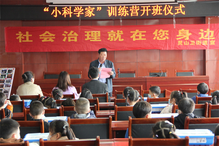 志愿服务|建筑工程学院走进社区，为群众办实事