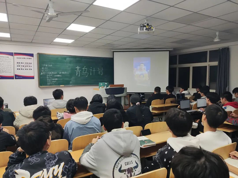 青鸟计划—技能提升季