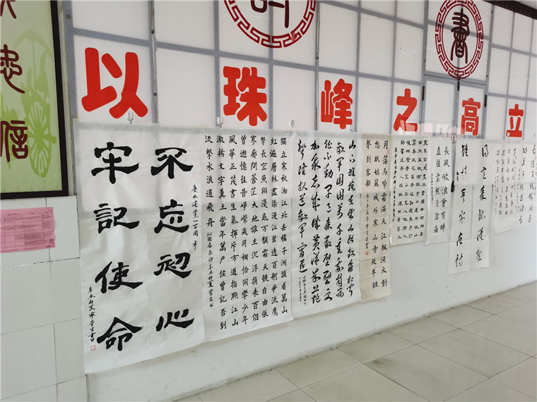 威尼斯官网国学院举办学生书画展献礼廿五周年校庆