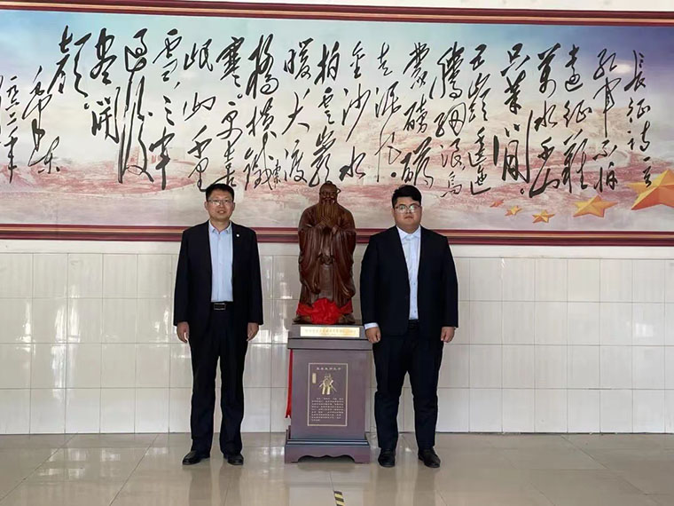 国际商学院进行校友捐赠仪式