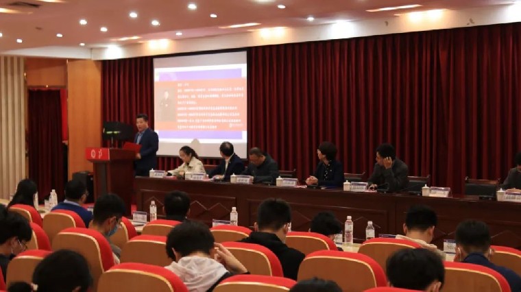 “校庆杯”计算机科技文化节闭幕式