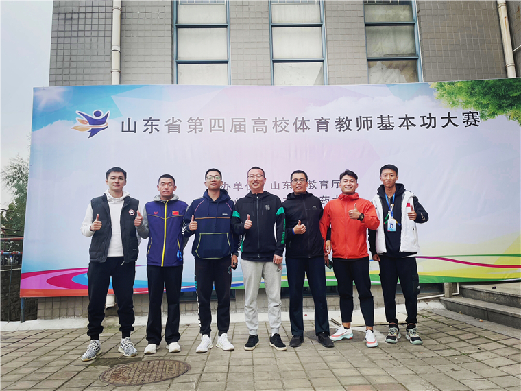 “五育”并举结硕果！厉害啦，黄海体育！