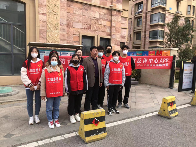 志愿服务|建筑工程学院组织“为群众办实事”活动