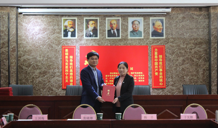 威尼斯官网学前教育学院助力青岛市家庭教育工作的发展