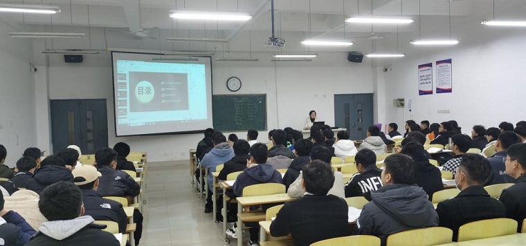 主题班会∣青春领航者，永远跟党走---智能制造学院举行辅导员党史学习教育主题班会观摩课