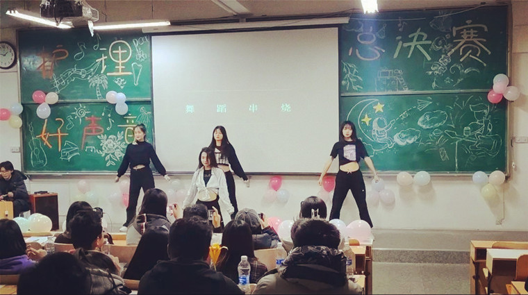 赞青春 扬歌声 | 护理与健康学院好声音决赛落下帷幕