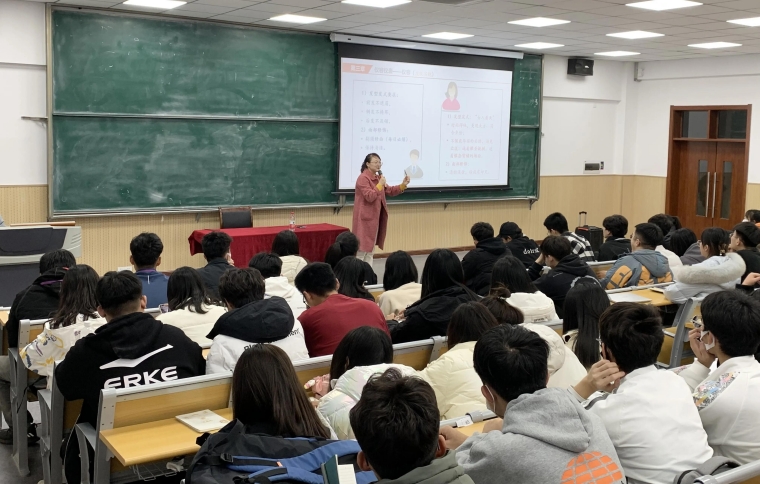 大数据学院举行第三次青年马克思主义工程培训