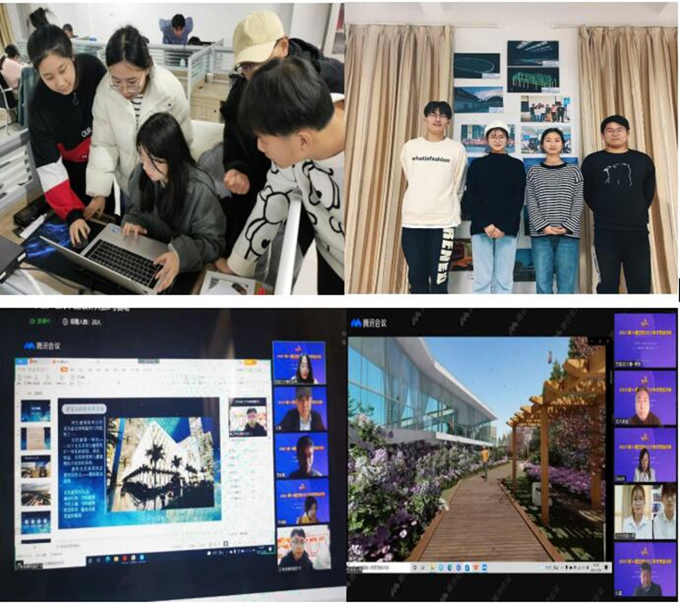 喜报|建筑工程学院在全国3D大赛年度总决赛中两个项目获奖