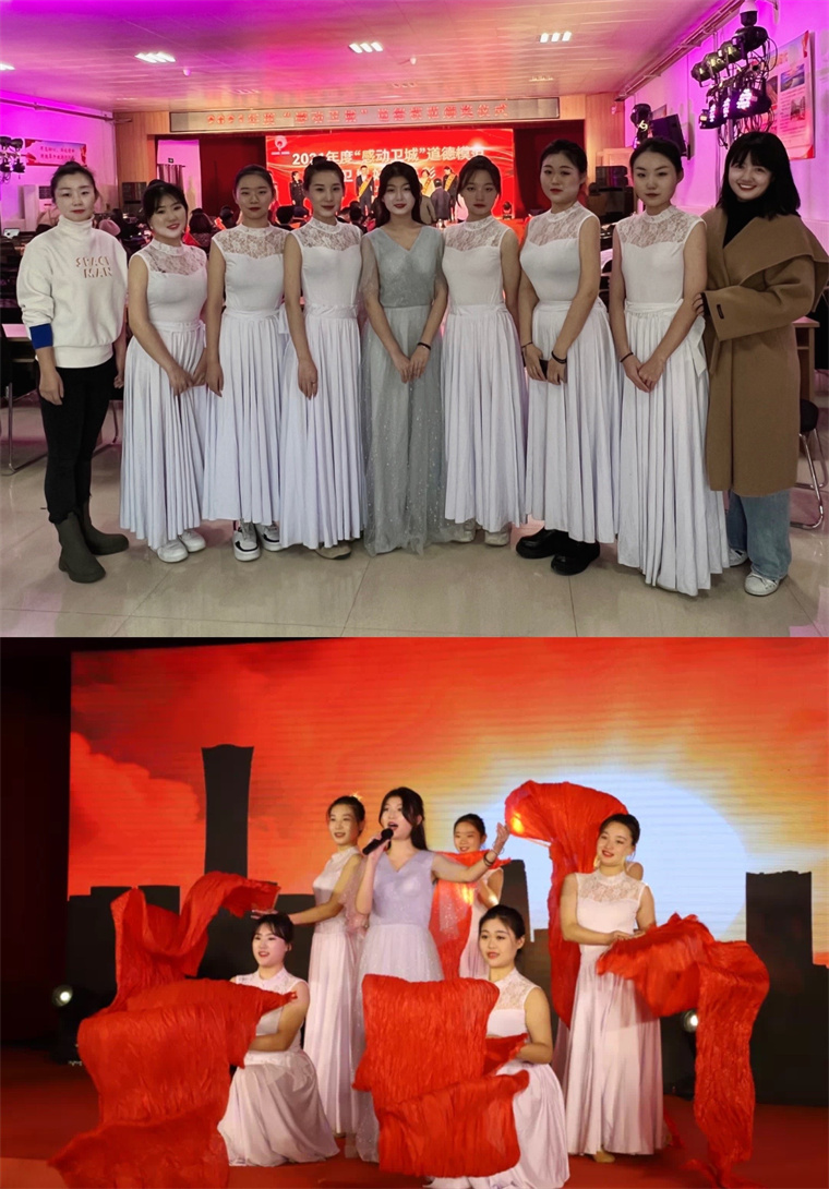 威尼斯569vip游戏下载受邀参与灵山卫街道道德模范颁奖典礼