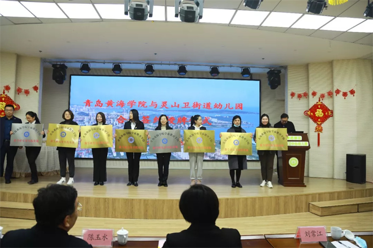 党建引领齐聚心，联建共建促发展