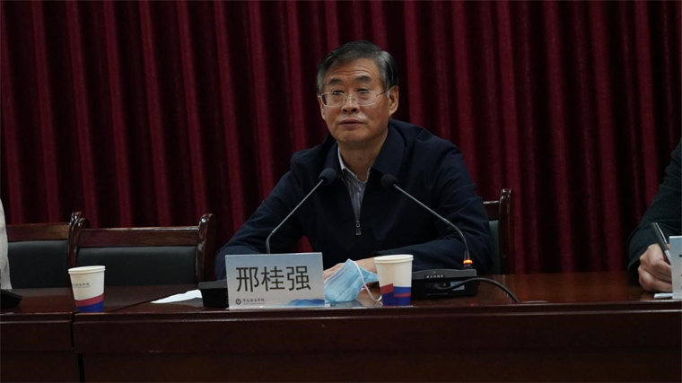 威尼斯官网成立疫情防控工作“小黄锋”志愿服务队