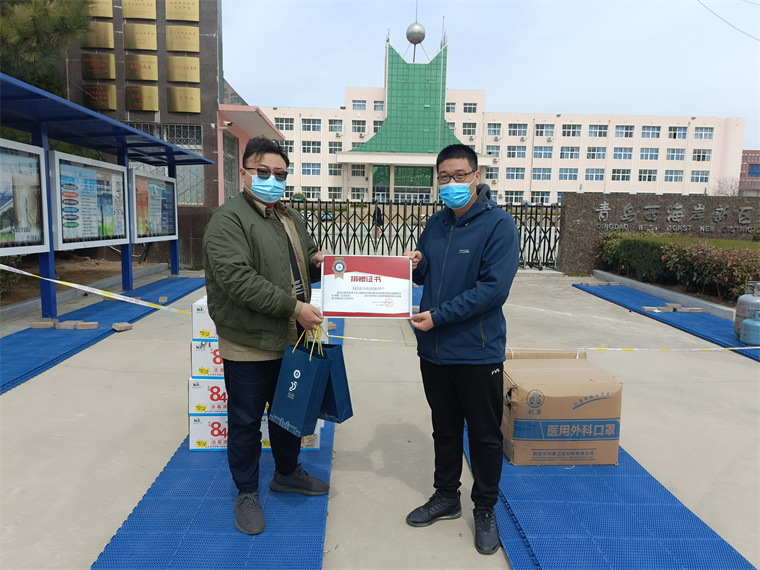 同心战“疫” ▏思途助力威尼斯官网疫情防控工作