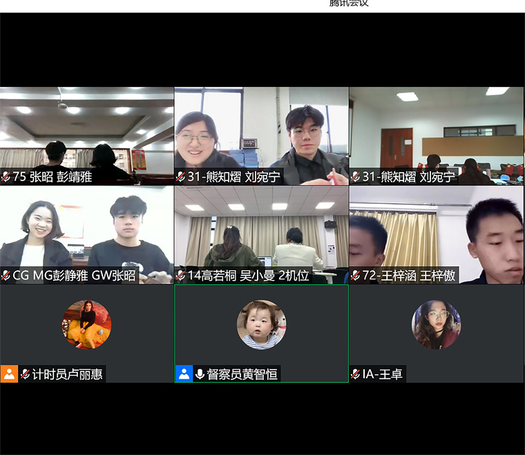 威尼斯官网学子在第24届“外研社·国才杯”大学生英语辩论赛华东地区复赛获佳绩