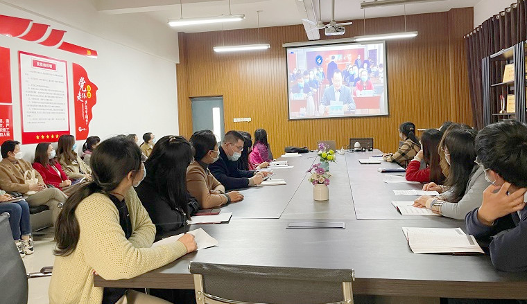 智能制造学院组织学习2022年全省教育工作视频会议