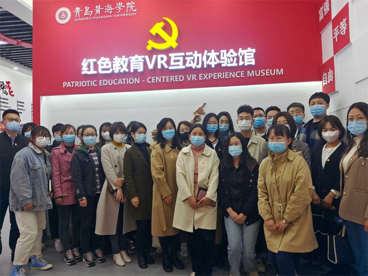 学前教育学院党总支召开“红色传承”组织生活会