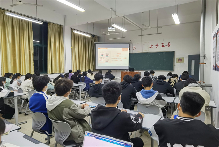 建筑工程学院组织生命与安全教育主题讲座