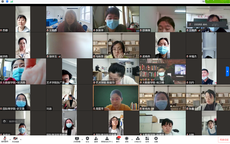 创新创业教育学院举办“大学生创新创业训练计划”专题培训