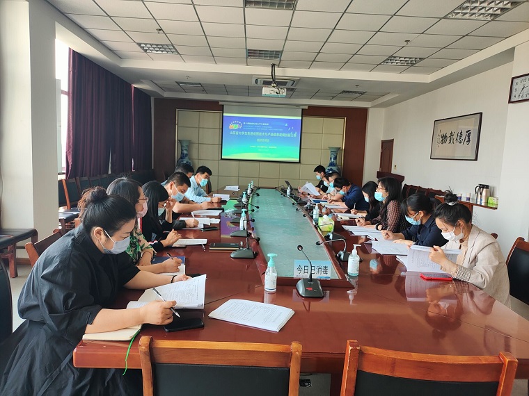 智能制造学院召开先进成图技术与产品信息建模创新大赛组织协调会