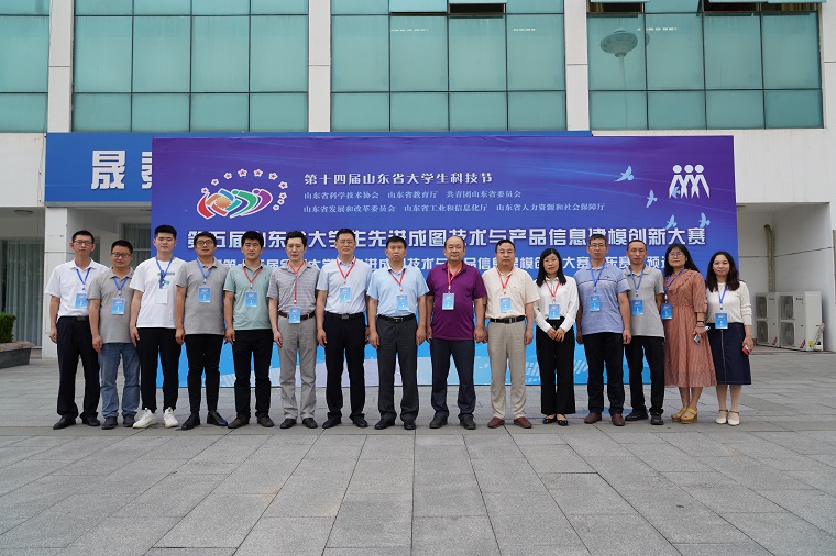 “图学界的奥林匹克”大赛，他们连续办了四年