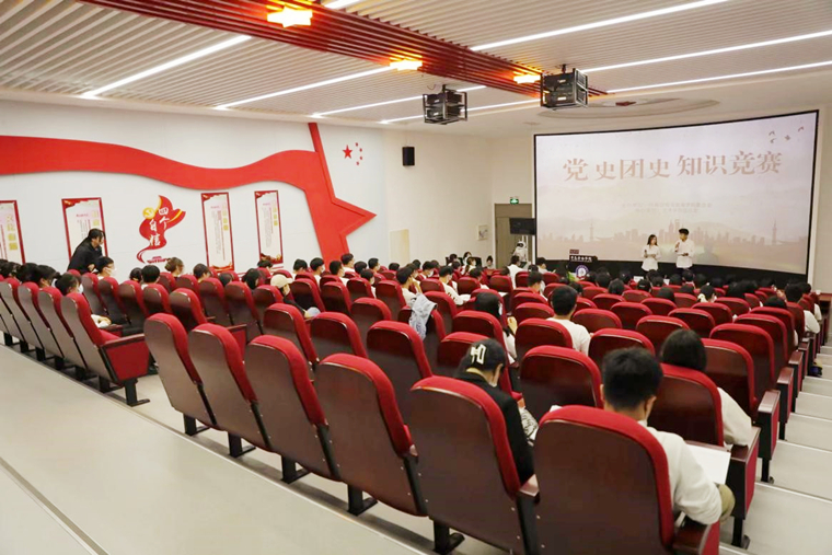 威尼斯569vip游戏下载开展“党史团史知识竞赛”活动