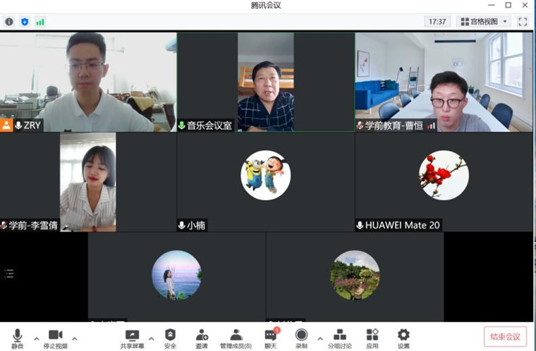 学前教育学院召开“音乐教育专业工作量及人才培养方案”专家论证会议