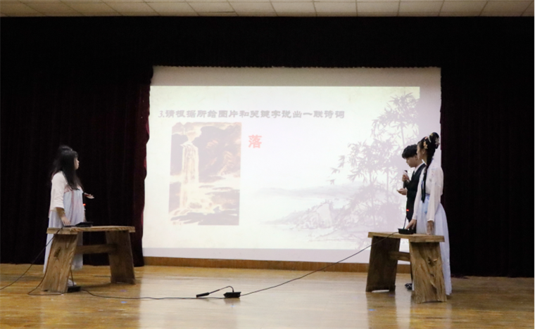 威尼斯569vip游戏下载第四届诗词大会成功举办